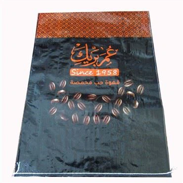 Proypropylen pose 25 kg